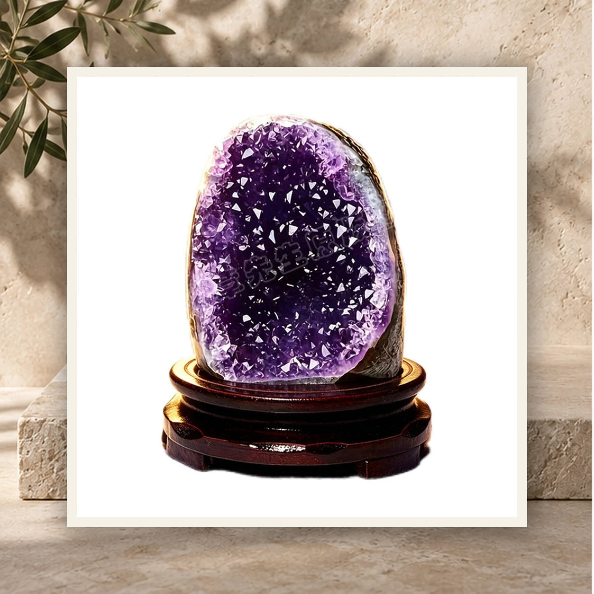 Amethyst Cave Table Display — product view 3