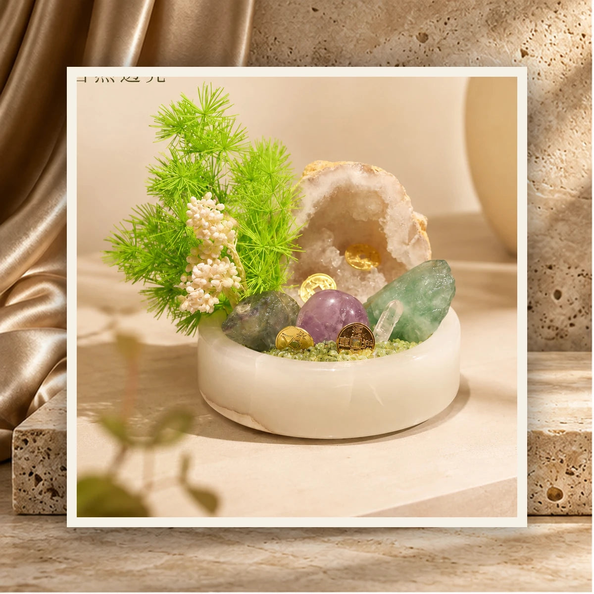 Green Fluorite Garden Bowl — product view 1